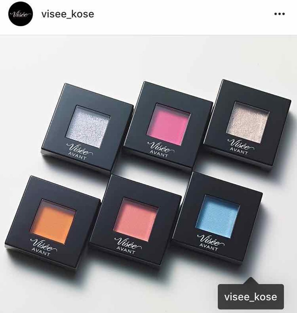 ヴィセ アヴァン シングルアイカラー/Visée/単色アイシャドウを使ったクチコミ(1枚目)