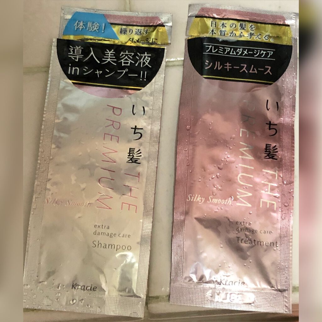 THE PREMIUM エクストラダメージケアシャンプー/トリートメント(シルキースムース)/いち髪/市販シャンプーを使ったクチコミ(1枚目)