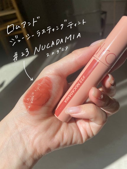 ジューシーラスティングティント/rom&nd/リップティントを使ったクチコミ(2枚目)