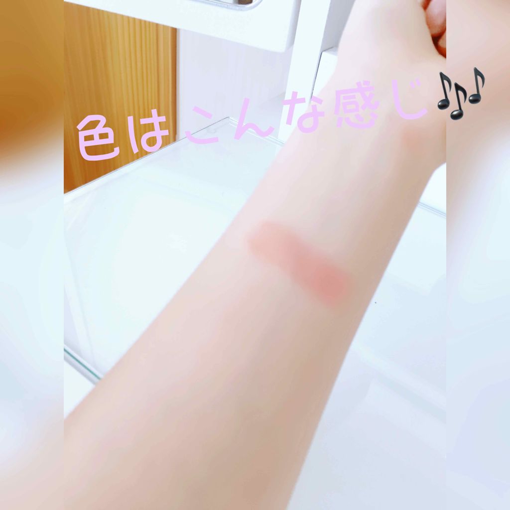 ステイオンバームルージュ/キャンメイク/口紅を使ったクチコミ(2枚目)