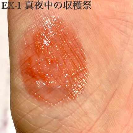 ケイト リップモンスター/KATE/口紅を使ったクチコミ(2枚目)