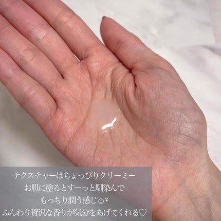 ペプチドボリュームブースター/amis skin/ブースター・導入液を使ったクチコミ(2枚目)