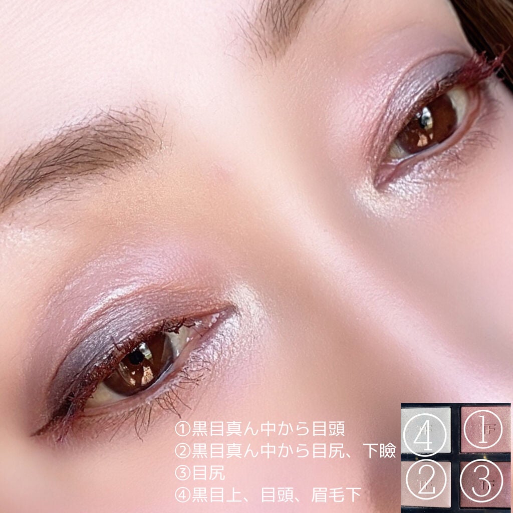 アイ カラー クォード/TOM FORD BEAUTY/アイシャドウパレットを使ったクチコミ(7枚目)