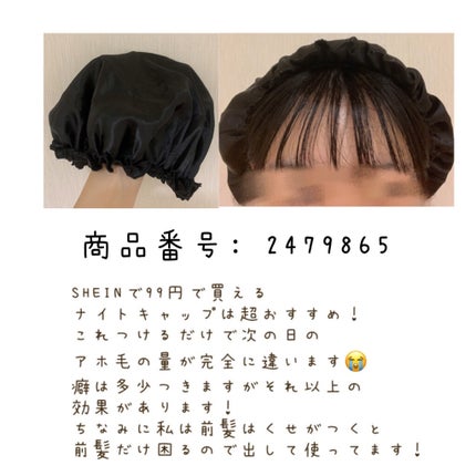 ジョンソン ベビーオイル 無香料/ジョンソンベビー/ボディオイルを使ったクチコミ(4枚目)