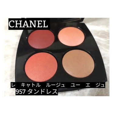 ルージュ ココ フラッシュ/CHANEL/口紅を使ったクチコミ（3枚目）