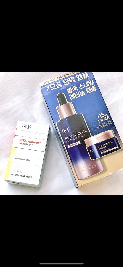 ブラックスネイル クリーム/Dr.G/フェイスクリームを使ったクチコミ(5枚目)