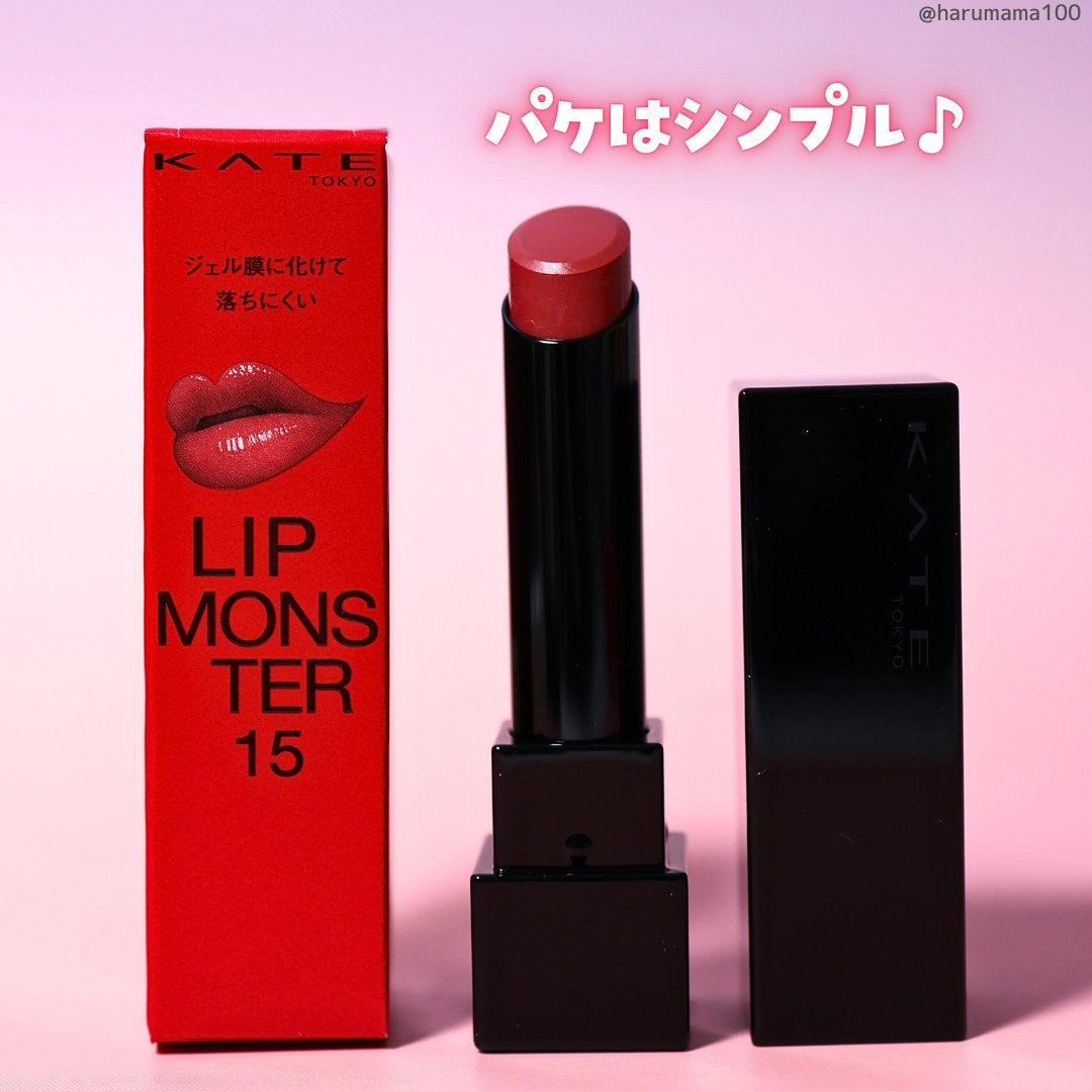 ケイト リップモンスター/KATE/口紅を使ったクチコミ(7枚目)