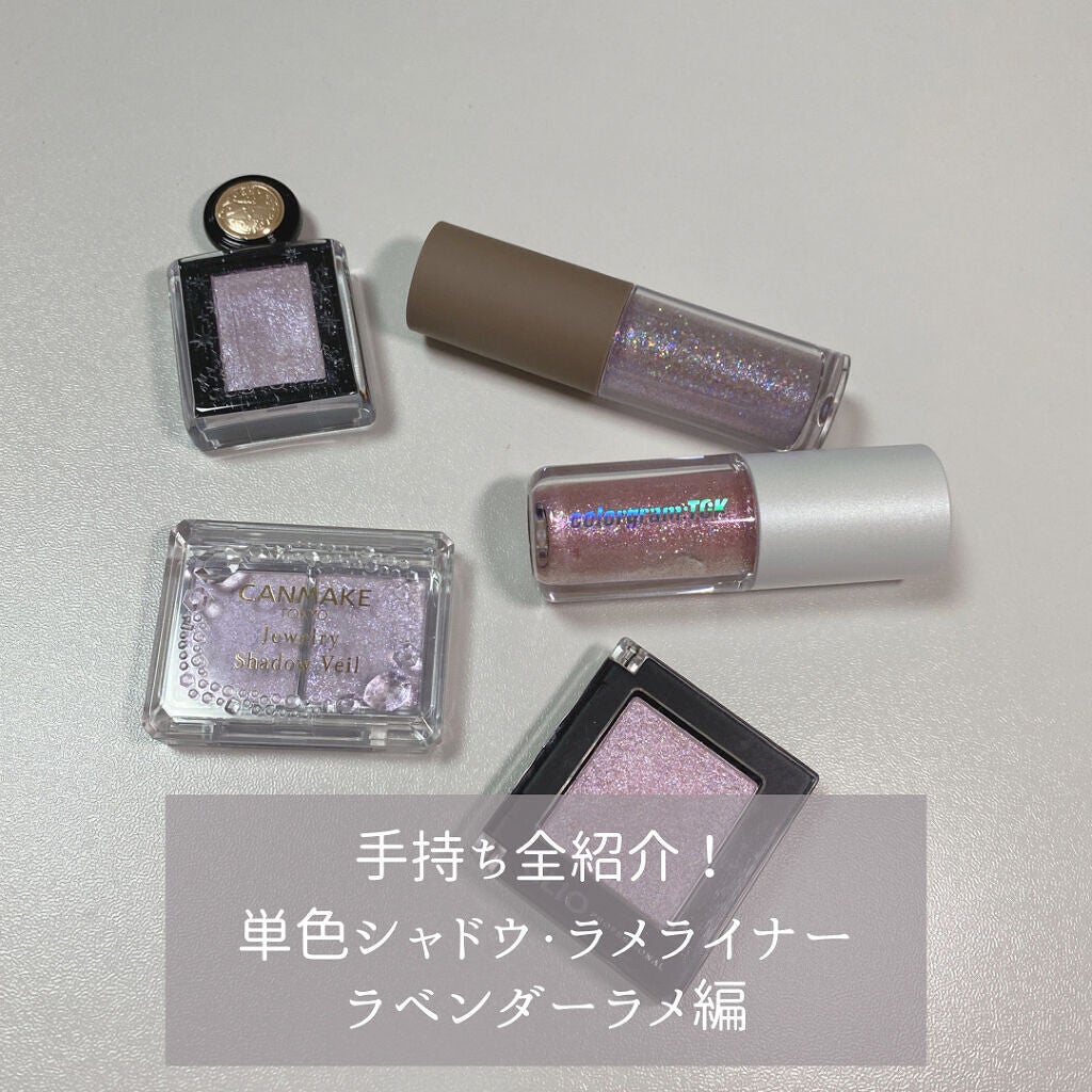 プロ シングル シャドウ/CLIO/単色アイシャドウを使ったクチコミ(1枚目)