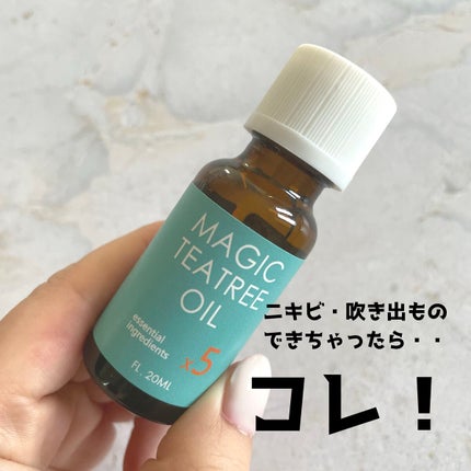 ããžãã¯ãã£ãŒããªãŒãªã€ã«/ãã©ã³/ãã§ã€ã¹ãªã€ã«ã䜿ã£ãã¯ãã³ãïŒ2æç®ïŒ