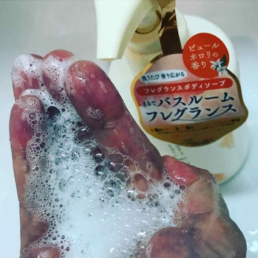 AURODEA by megami no wakka fragrance body soap/R&/ボディソープを使ったクチコミ（4枚目）