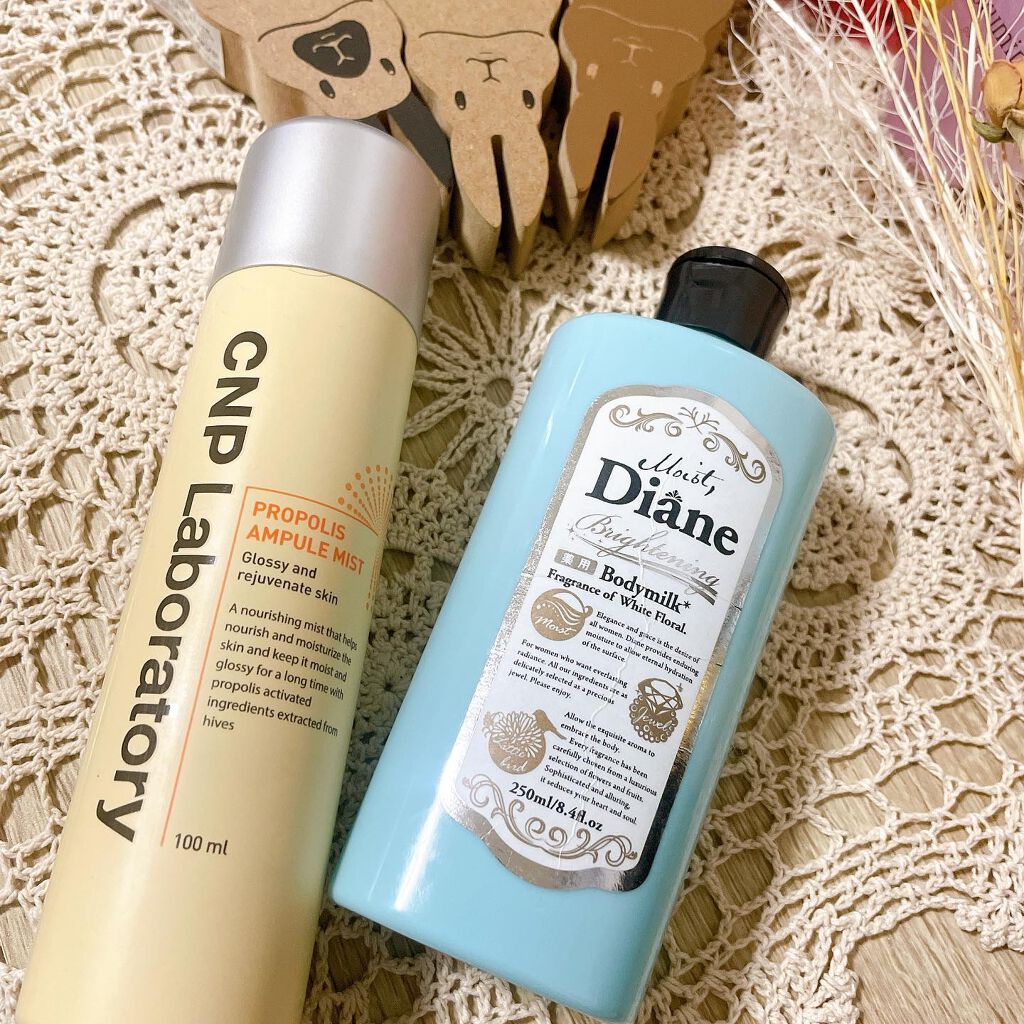 美白保湿/ボディミルク/ダイアン/ボディミルクを使ったクチコミ（1枚目）