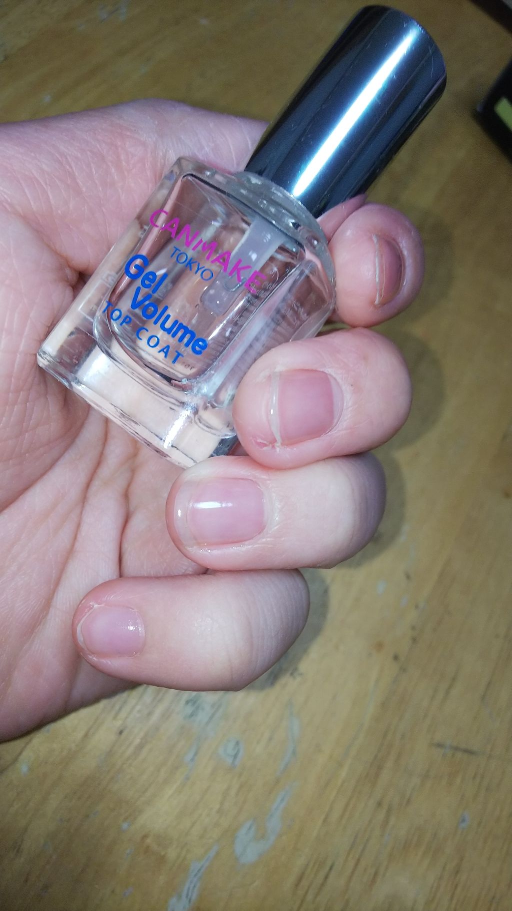 ジェルボリュームトップコート/キャンメイク/ネイルトップコートを使ったクチコミ（1枚目）