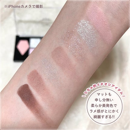 UR GLAM BLOOMING EYE COLOR PALETTE/U R GLAM/アイシャドウパレットを使ったクチコミ(8枚目)