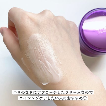 バイオヒールボ プロバイオダーム 3Dリフティングクリーム/BIOHEAL BOH/フェイスクリームを使ったクチコミ(7枚目)