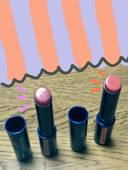 ニベア リッチケア&カラーリップ/ニベア/リップクリームを使ったクチコミ(1枚目)