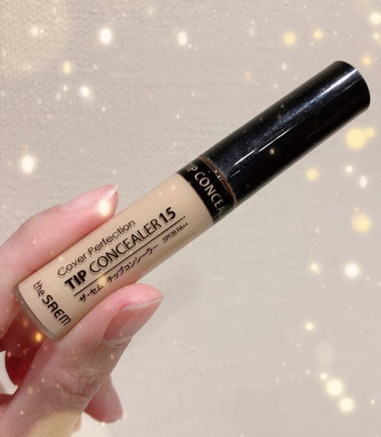 カバーパーフェクション チップコンシーラー/the SAEM/リキッドコンシーラーを使ったクチコミ(1枚目)