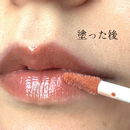 ティント リップ ジェル/ちふれ/リップティントを使ったクチコミ(4枚目)