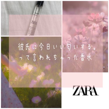 ZARA ヌードブーケ オードパルファム (香水 ロールオンタイプ)/ZARA/香水(レディース)を使ったクチコミ（1枚目）