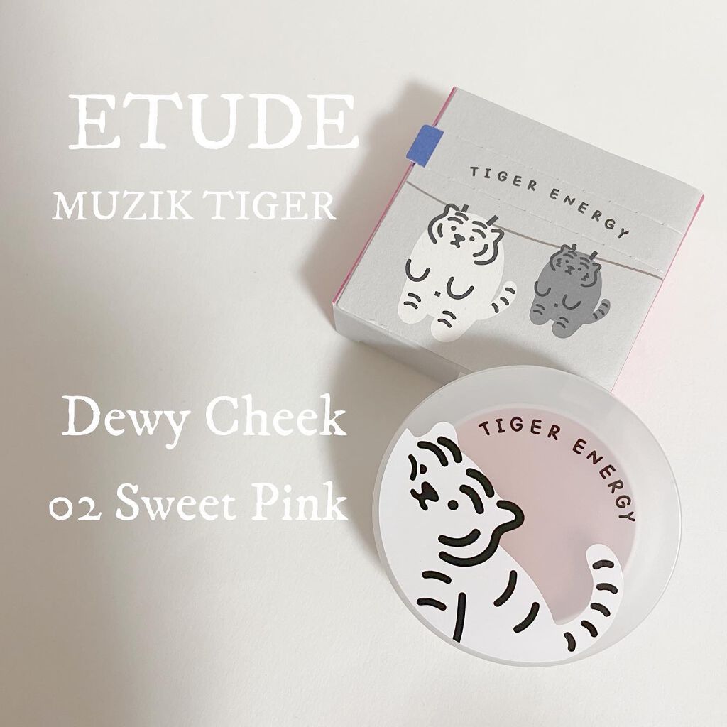 ムジークタイガーデューイーチーク  02 スイートピンク/ETUDE/パウダーチークを使ったクチコミ（1枚目）