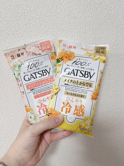 ボディペーパー キンモクセイの香り/ギャツビー/ボディシートを使ったクチコミ(1枚目)