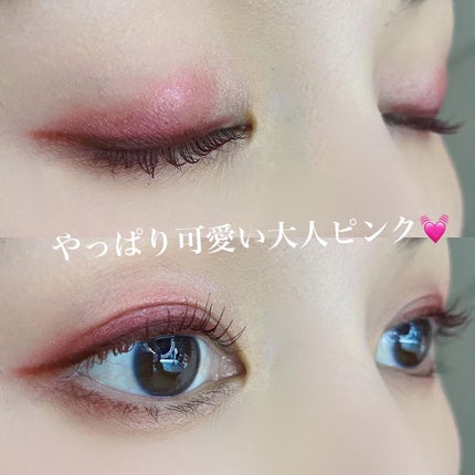 ルージュ アリュール 194 サンシビリテ<数量限定色>/CHANEL/口紅を使ったクチコミ(2枚目)