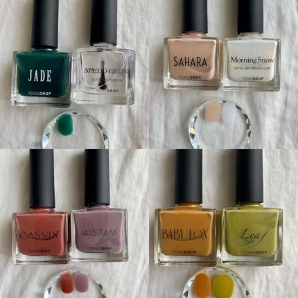 TONE DROP ネイルポリッシュ/D-UP/マニキュアを使ったクチコミ(2枚目)