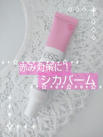 レスオン スキンシカバーム/HOLIKA HOLIKA/フェイスクリームを使ったクチコミ(1枚目)