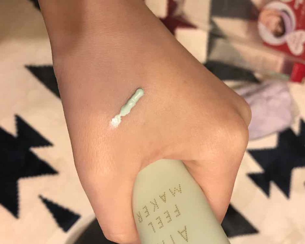 エアフィールメーカー/インテグレート/化粧下地を使ったクチコミ(2枚目)