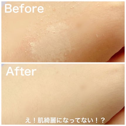 トランスルーセントパウダー/SRICHAND/ルースパウダーを使ったクチコミ(3枚目)