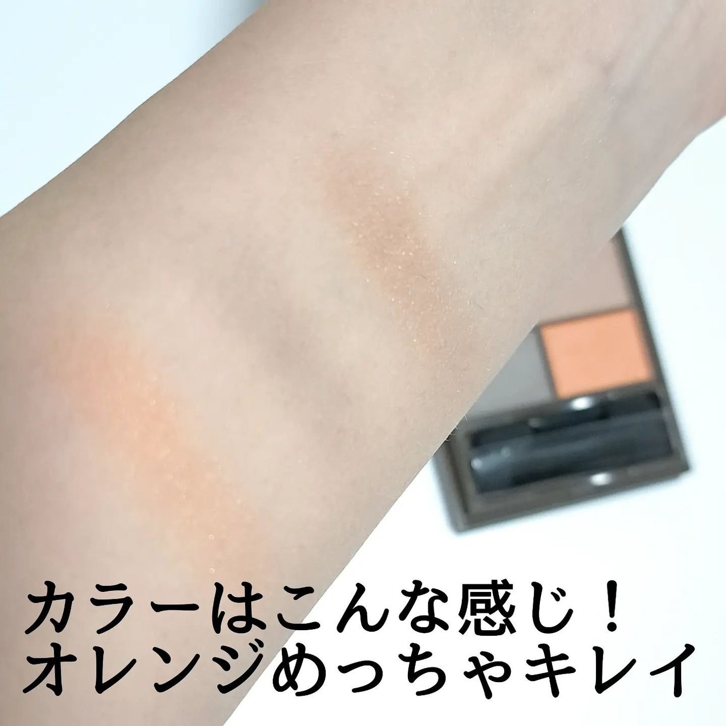 フーミー マルチアイブロウパウダー/WHOMEE/パウダーアイブロウを使ったクチコミ(4枚目)