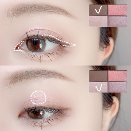 フェイスカラーパレット/チャコット・コスメティクス/アイシャドウパレットを使ったクチコミ(5枚目)