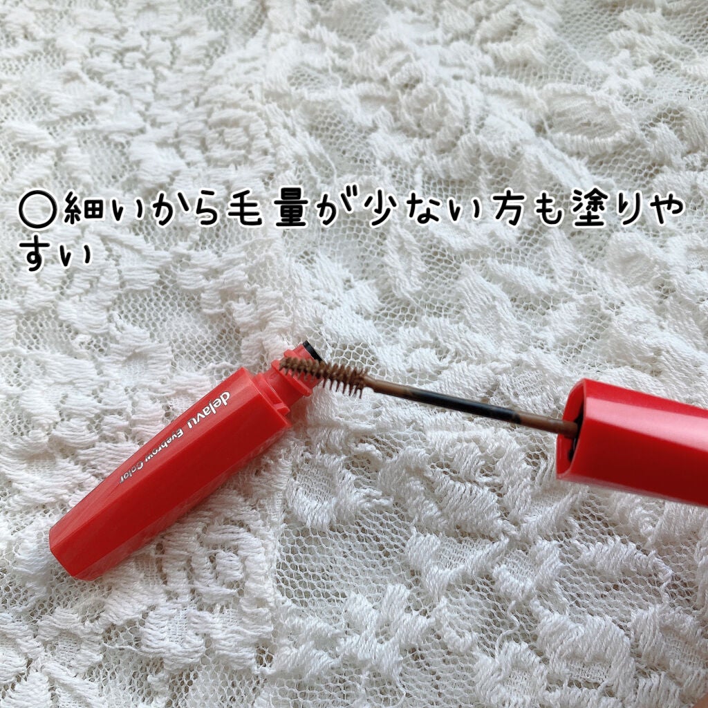 フィルム眉カラー/デジャヴュ/眉マスカラを使ったクチコミ(4枚目)