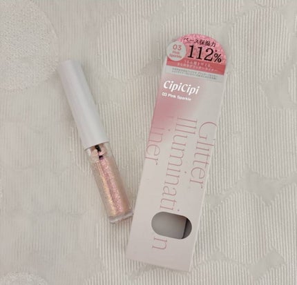 を使ったクチコミ(1枚目)