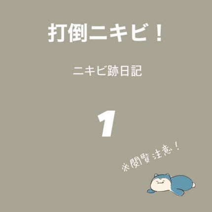 ヴァセリン アドバンスドリペア ボディローション 無香料/ヴァセリン/ボディローションを使ったクチコミ(1枚目)