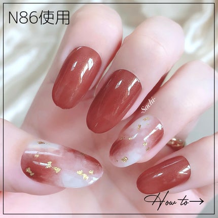 カラフルネイルズ/キャンメイク/マニキュアを使ったクチコミ(4枚目)