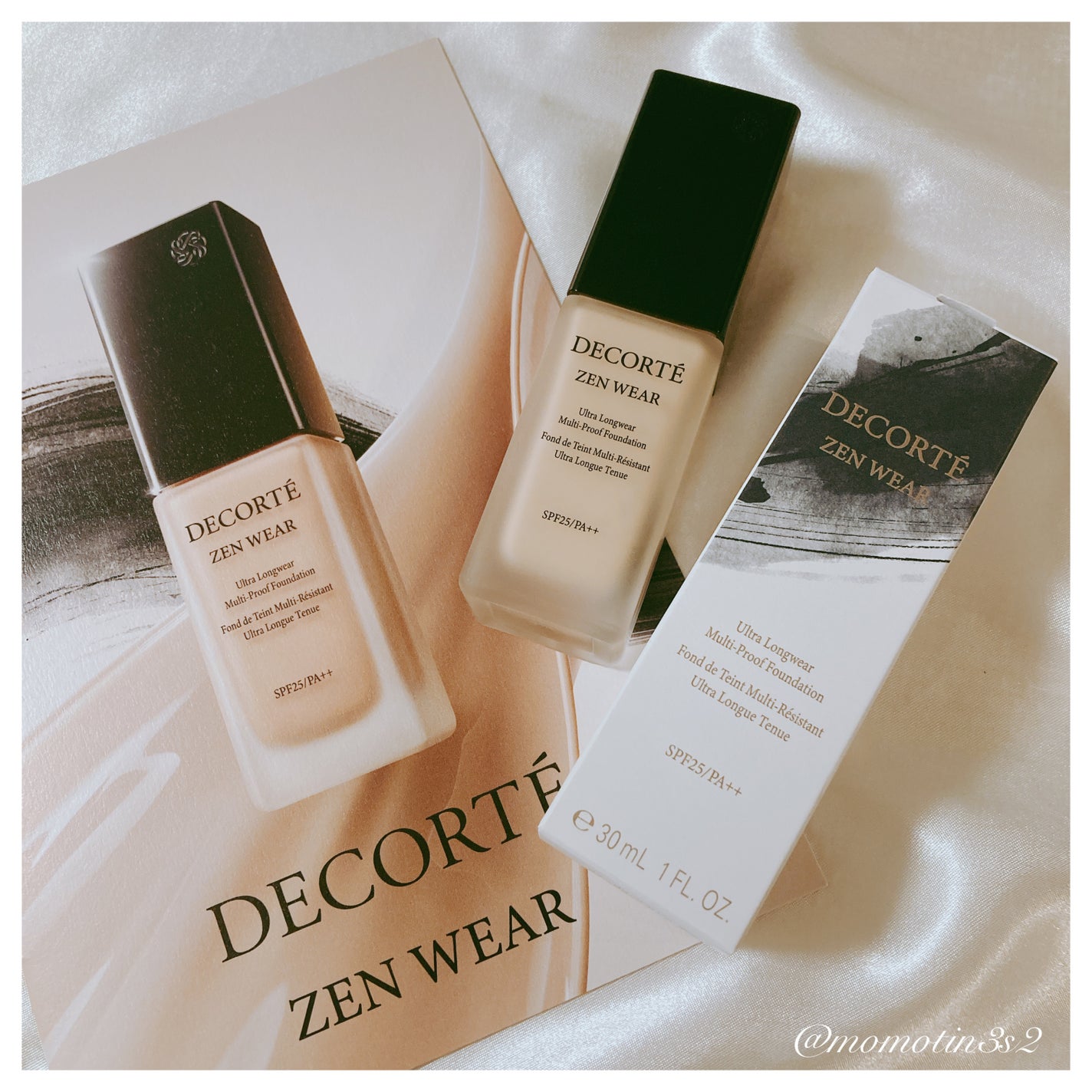 ゼン ウェア フルイド/DECORTÉ/リキッドファンデーションを使ったクチコミ(8枚目)