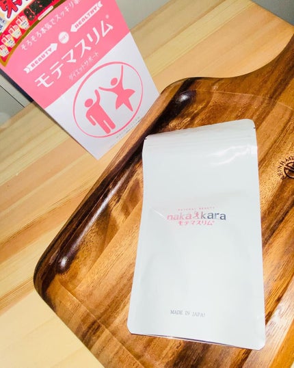 モテマスリム/モテマスリム/ボディサプリメントを使ったクチコミ(2枚目)