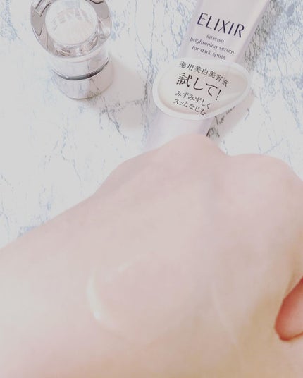 エリクシール ホワイト スポットクリアセラム WT/エリクシール/美容液を使ったクチコミ(3枚目)