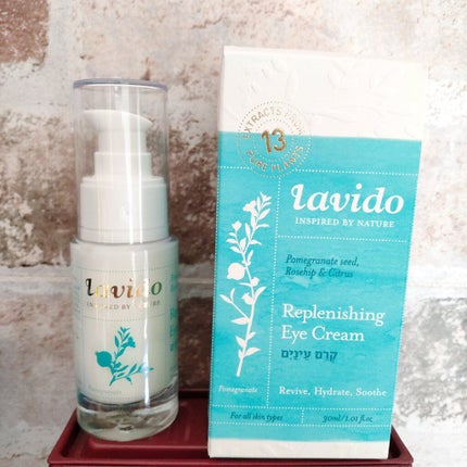 リプレニッシングアイクリーム/Lavido/アイケア・アイクリームを使ったクチコミ(1枚目)