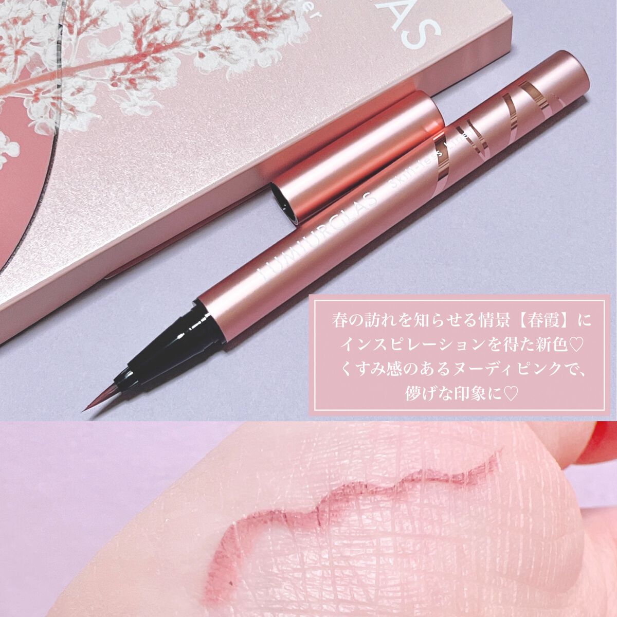 feliamo 1day/feliamo/ワンデー（１DAY）カラコンを使ったクチコミ（2枚目）