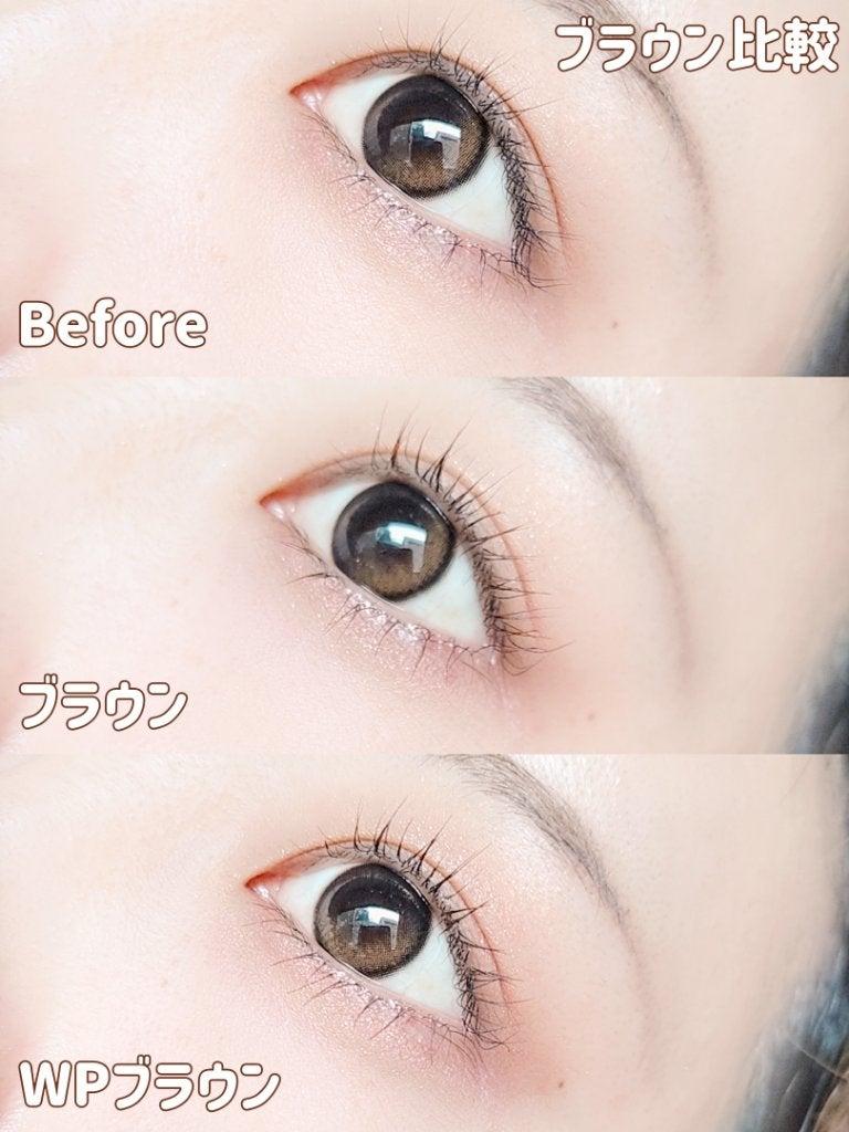 マスカラ/3650/マスカラを使ったクチコミ(7枚目)