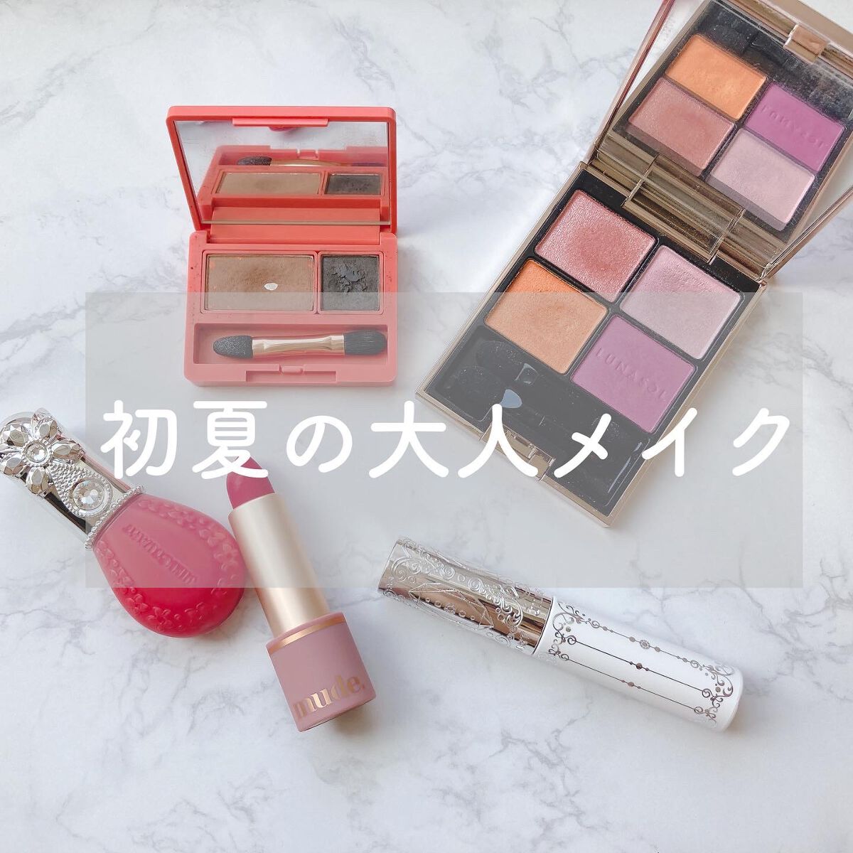 ジルスチュアート ブルームドロップ リップ＆チーク シフォン/JILL STUART/リキッドチークを使ったクチコミ（1枚目）