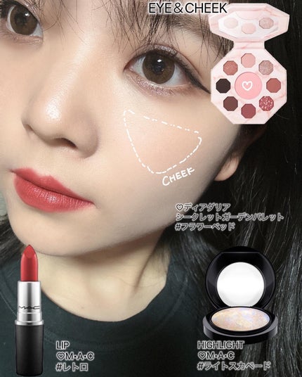 M·A·C ミネラライズ スキンフィニッシュ/M・A・C/パウダーハイライトを使ったクチコミ(5枚目)