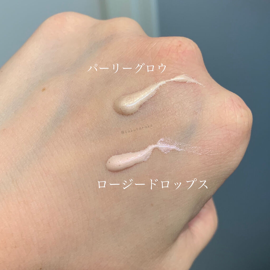 レ ベージュ フリュイド アンルミネール ベル ミン/CHANEL/リキッドハイライトを使ったクチコミ（2枚目）