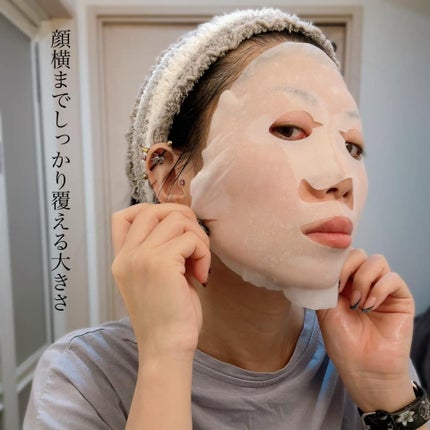 ルルルン ハイドラ V マスク/ルルルン/シートマスク・パックを使ったクチコミ(6枚目)