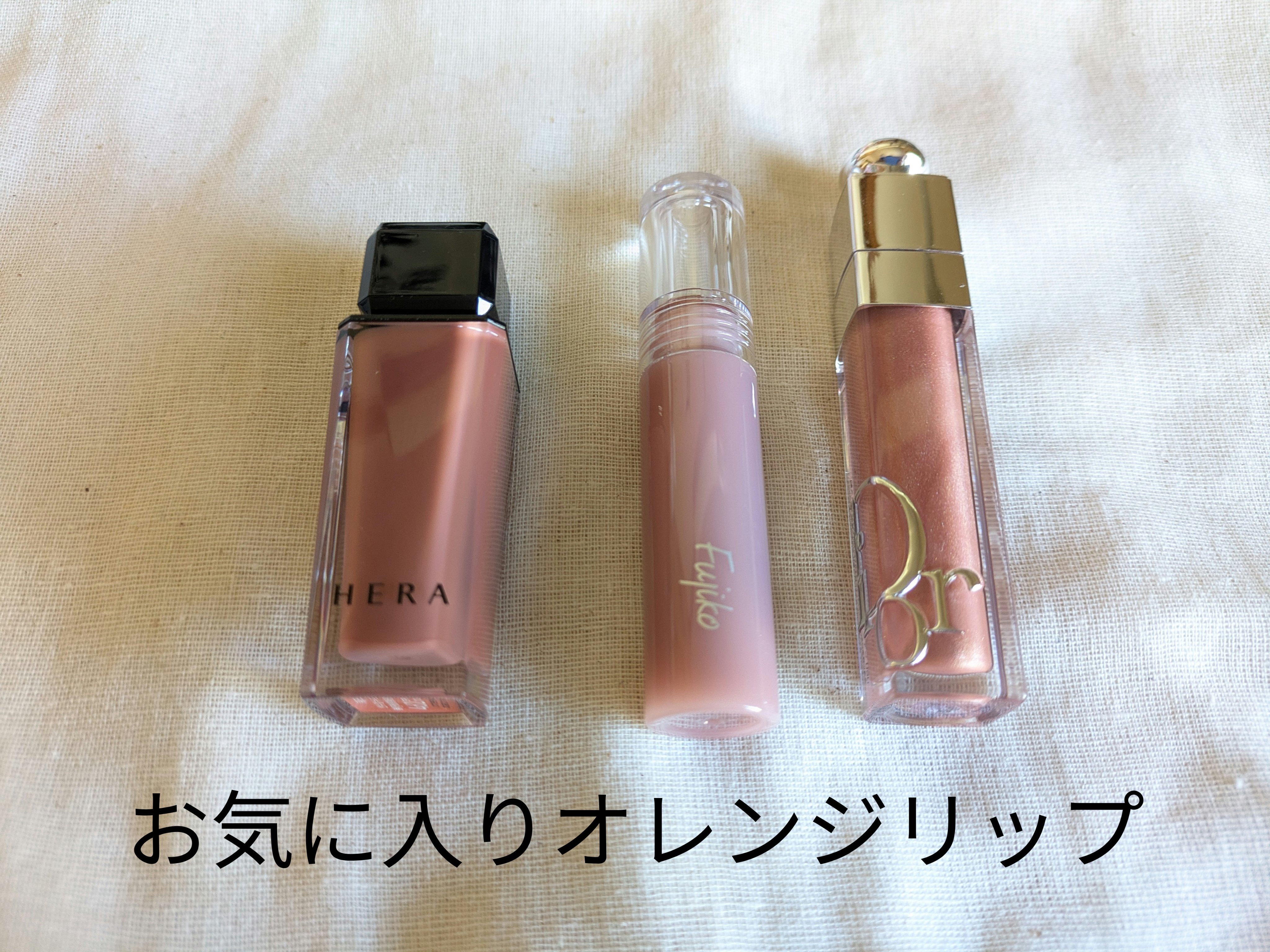ディオール アディクト リップ マキシマイザー 060 シマリー スパイス（スプリング コレクション 2024 限定品）/Dior/リップグロスを使ったクチコミ（1枚目）