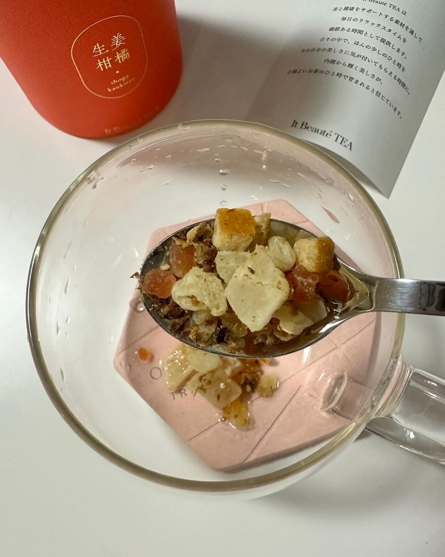 It Beauté TEA 黒豆黒糖/It Beauté/ドリンクを使ったクチコミ(7枚目)