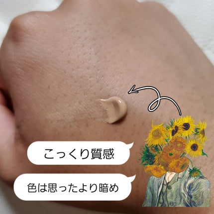 RMK ã¯ãªãŒã ãã¡ã³ããŒã·ã§ã³ ã¢ã¯ã¢ãã£ãã¯ã°ããŠ/RMK/ã¯ãªãŒã ã»ãšãã«ãžã§ã³ãã¡ã³ããŒã·ã§ã³ã䜿ã£ãã¯ãã³ãïŒ2æç®ïŒ