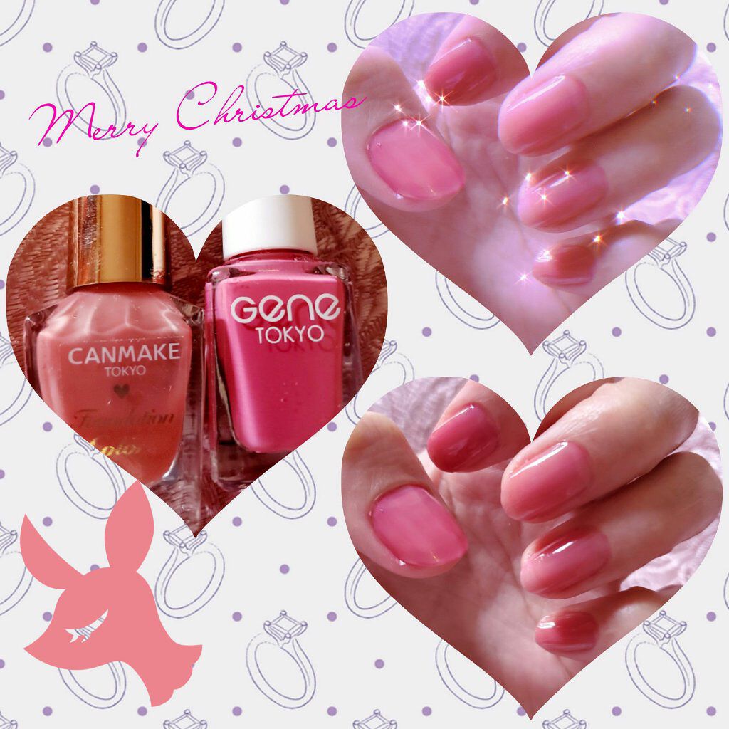 カラフルネイルズ/キャンメイク/マニキュアを使ったクチコミ（1枚目）