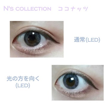 N’s COLLECTION 1day/N’s COLLECTION/ワンデー（１DAY）カラコンを使ったクチコミ（1枚目）